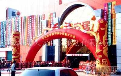 杭州千禧堂婚慶會展服務(wù) 打造完美婚慶活動策劃的專業(yè)之選